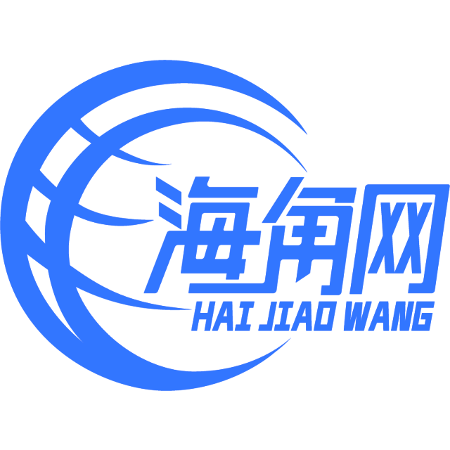 谦让的枕头